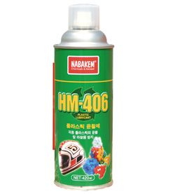 Chất bôi trơn dùng trong khuôn nhựa Nabakem HM-406
