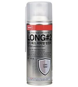 Dung dịch làm sạch và chống gỉ sét Nabakem Long#2 Dung dịch làm sạch và chống gỉ sét Nabakem Long#2