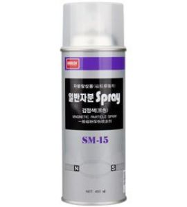 Bột từ Nabakem SM-15 Bột từ Nabakem SM-15