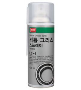 Chai dầu xịt bôi trơn, bảo dưỡng khuôn đúc Nabakem LS-1 Chai dầu xịt bôi trơn, bảo dưỡng khuôn đúc Nabakem LS-1