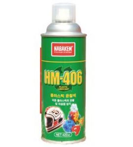 Chất bôi trơn dùng trong khuôn nhựa Nabakem HM-406 Chất bôi trơn dùng trong khuôn nhựa Nabakem HM-406