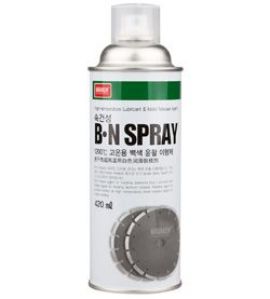 Chất vệ sinh và chống bám dính khuôn đúc (chịu nhiệt cao) Nabakem BN Spray Chất vệ sinh và chống bám dính khuôn đúc (chịu nhiệt cao) Nabakem BN Spray