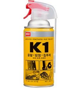 Dung dịch chất thẩm thấu làm sạch, chống gỉ khuôn Nabakem K1 Dung dịch chất thẩm thấu làm sạch, chống gỉ khuôn Nabakem K1