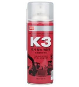 Dung dịch chống ăn mòn, chống gỉ Nabakem K3 (chai 420ml) Dung dịch chống ăn mòn, chống gỉ Nabakem K3 (chai 420ml)