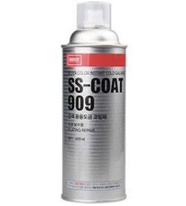 Dung dịch tráng phủ chống gỉ, bảo dưỡng Nabakem SS-Coat 909 Dung dịch tráng phủ chống gỉ, bảo dưỡng Nabakem SS-Coat 909