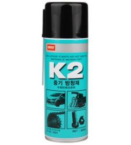 Dung dịch chống gỉ sét khuôn đúc Nabakem K2 Dung dịch chống gỉ sét khuôn đúc Nabakem K2