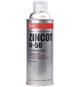 Dung dịch Nabakem N-50 Dung dịch Nabakem N-50