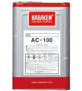 Dung dịch tráng phủ cách điện, bảo vệ bảng mạch điện Nabakem AC-100 Dung dịch tráng phủ cách điện, bảo vệ bảng mạch điện Nabakem AC-100