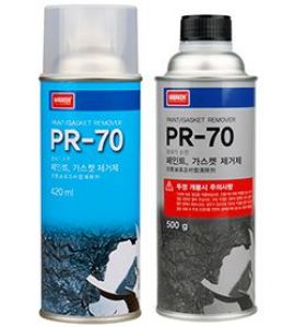 Dung dịch tẩy sơn trên nhựa Nabakem PR-70 Dung dịch tẩy sơn trên nhựa Nabakem PR-70