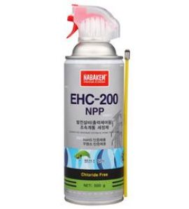 Dung dịch vệ sinh hệ thống máy nhà máy điện Nabakem EHC-200NPP Dung dịch vệ sinh hệ thống máy nhà máy điện Nabakem EHC-200NPP