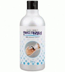 Hóa chất rửa tay công nghiệp dạng bột Nabakem NBH-3 Hóa chất rửa tay công nghiệp dạng bột Nabakem NBH-3