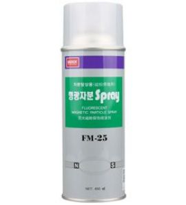 Nabakem FM-25 Hạt từ huỳnh quang Hàn Quốc Nabakem FM-25 Hạt từ huỳnh quang Hàn Quốc