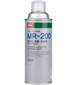 Dầu hỗn hợp chống bám khuôn công nghiệp MR-200